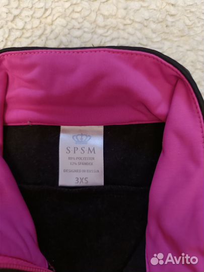 Спортивный костюм spsm 3xs