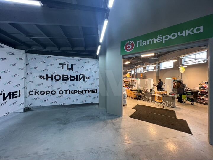 Торговые площади, от 25 м²