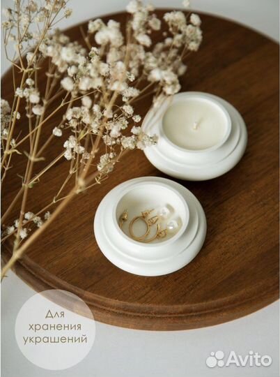 Силиконовый молд для подсвечника