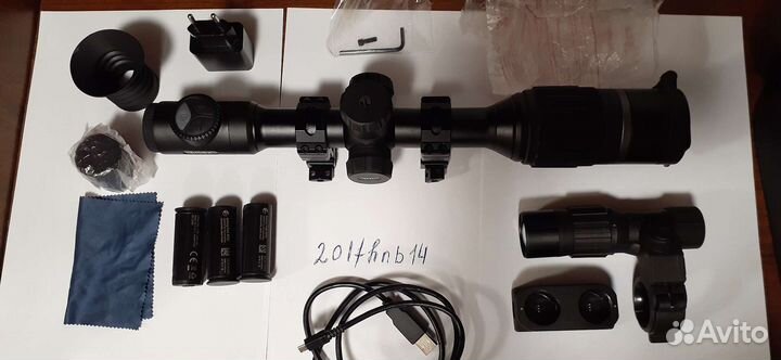 Пнв Pulsar Digex N 455