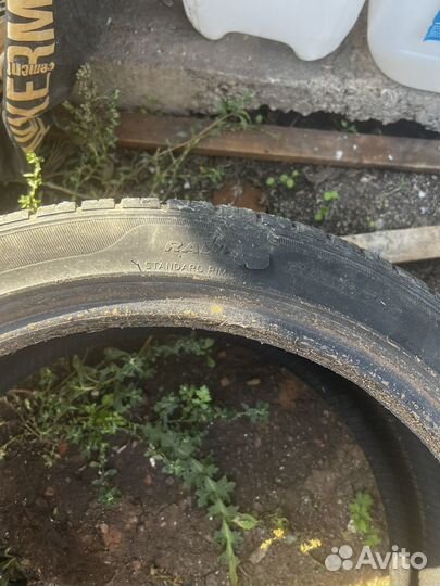 Goform EcoPlus UHP 225/40 R18