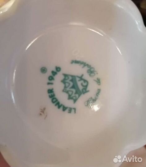 Мадонна молочник Leander