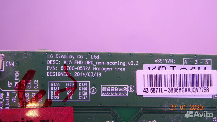 6870C-0532A