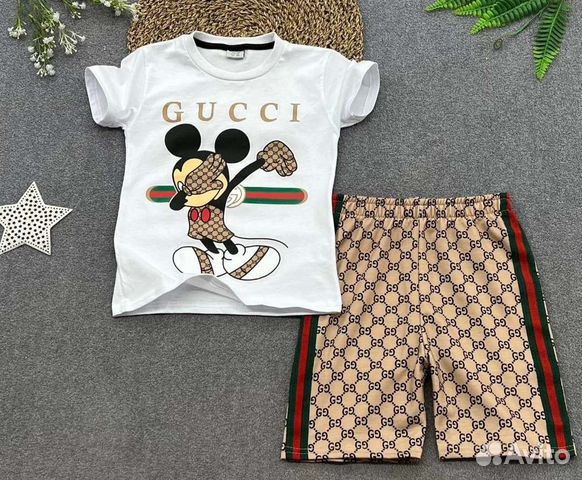 Костюм на мальчика