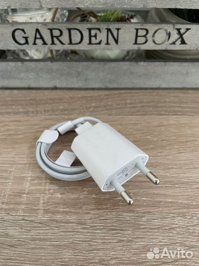 Зарядное устройство для iPhone, комплект