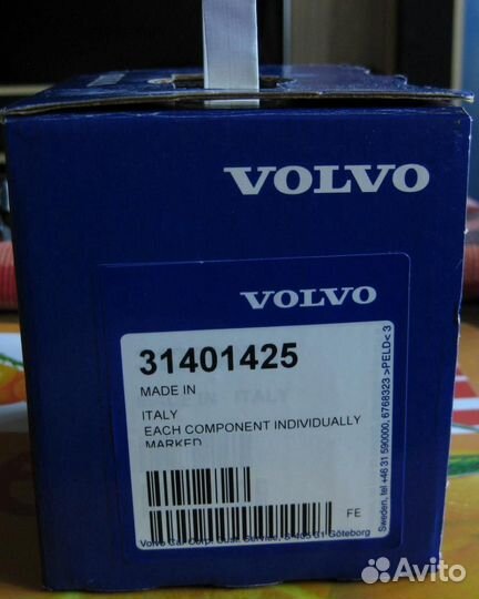 Volvo 31401425 Комплект ремня навесного оборудован