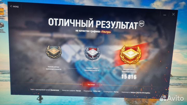 Видеокарта rx 470 8gb sapphire