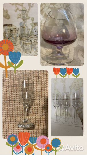 Фужеры, бокалы стеклянные, стопки