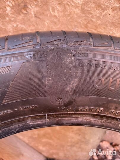 Sailun Atrezzo Elite 185/65 R15 88H