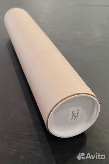 Тубусы картонные с крышками