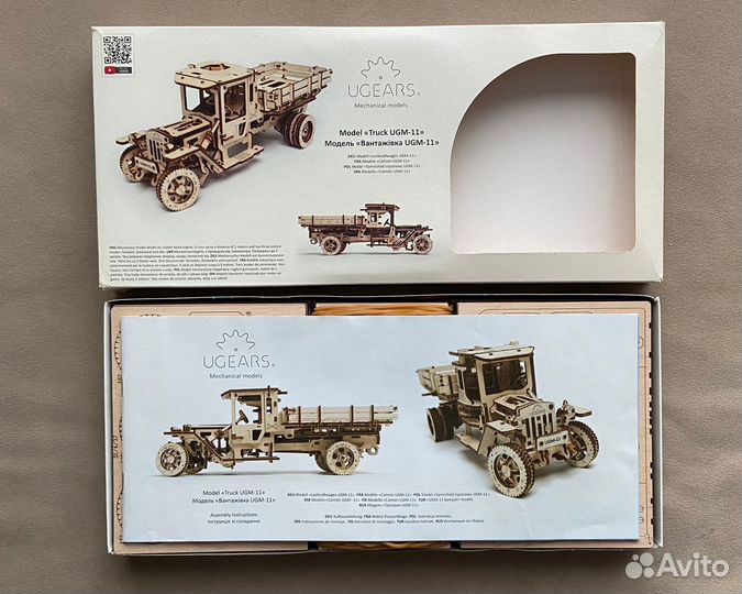 Механический конструктор UGM-11