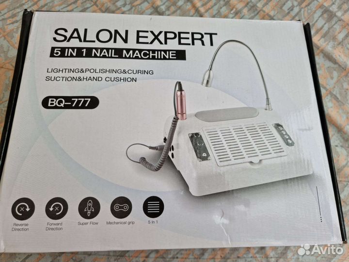 Аппарат для маникюра