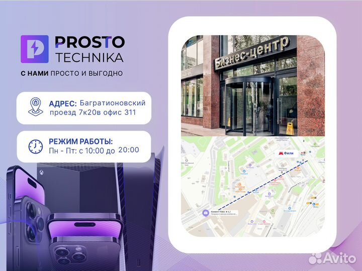 Робот пылесос Dreame d10s Pro