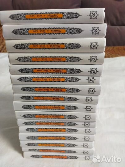 Тысяча и одна ночь