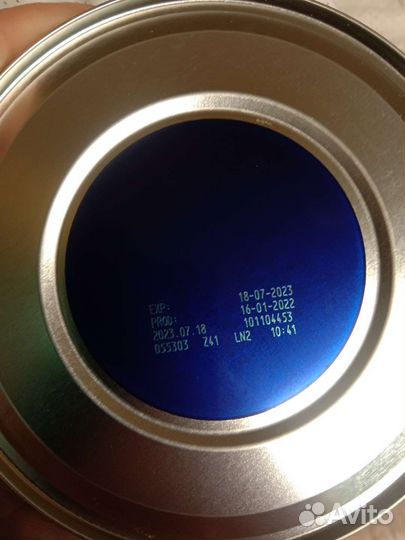 Товары для питания