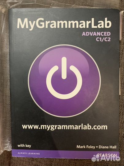 Учебники по английскому языку