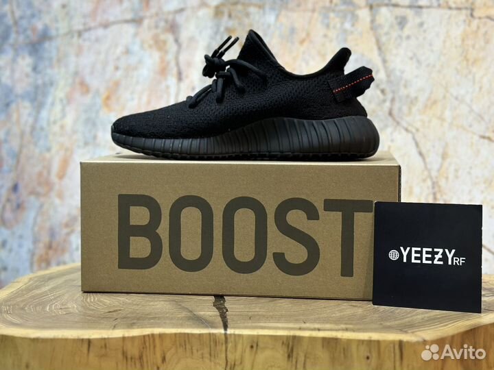 Кроссовки Adidas Yeezy Boost 350 V2 Black Red