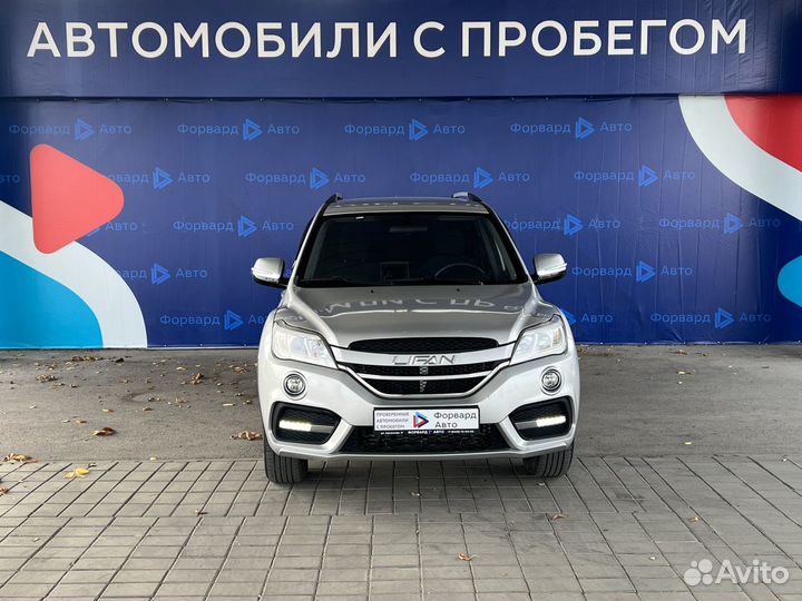 LIFAN X60 1.8 МТ, 2017, 56 000 км