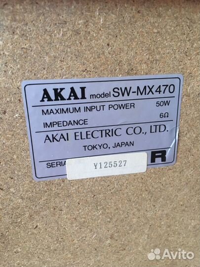 Проигрыватель с колонками и пластинками