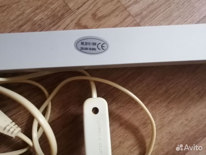 Светильник настенный Camelion Wl3016 18w