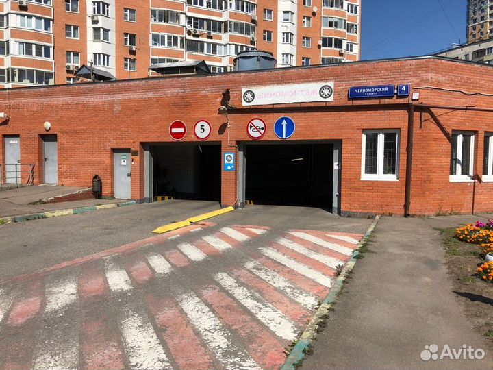 Хранение шин Варшавская Чертановская