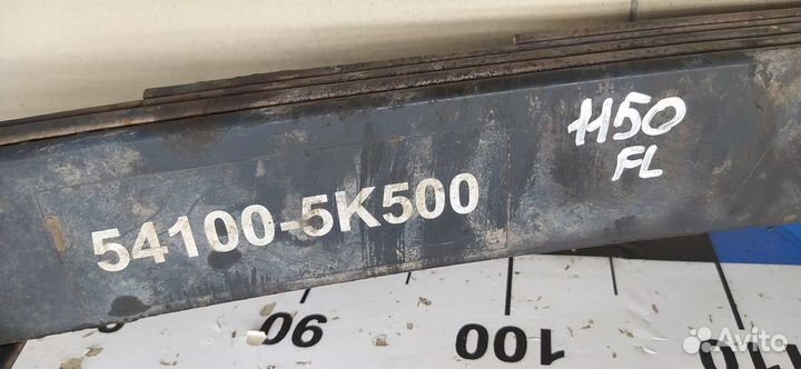 Б/У Б/У Рессора передняя левая 541005K500