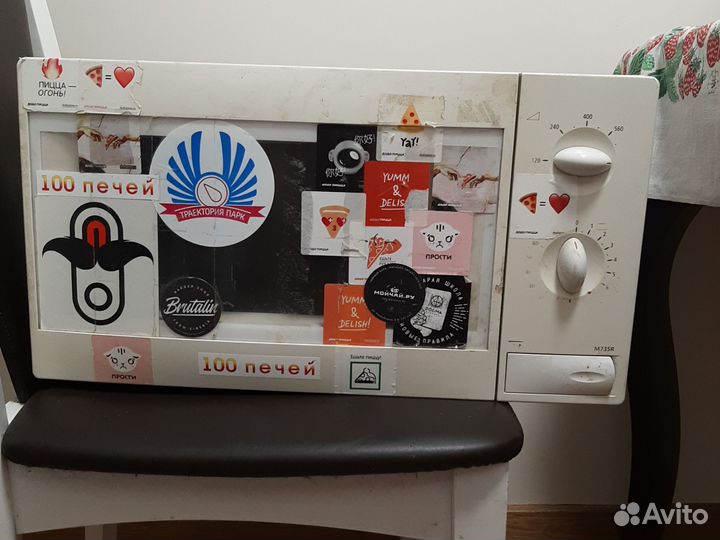 Микроволновка бу samsung