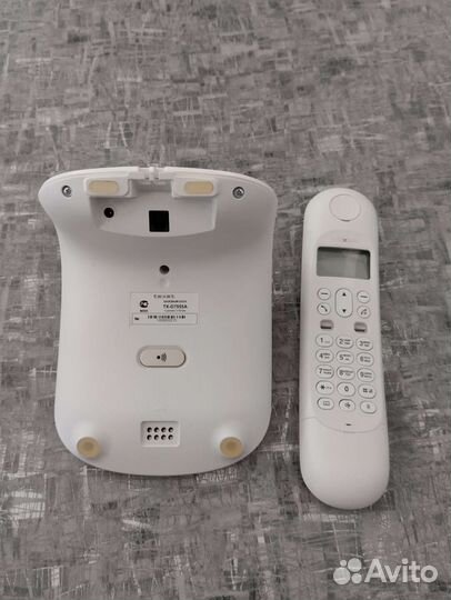 Телефон Texet TX-D7955A