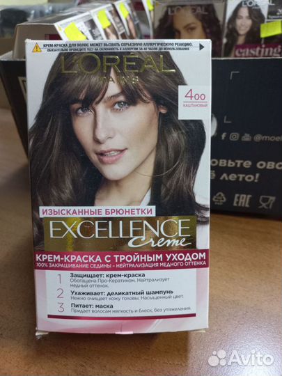 Краска для волос L'oreal paris. naturanove