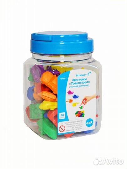 Игровой набор 