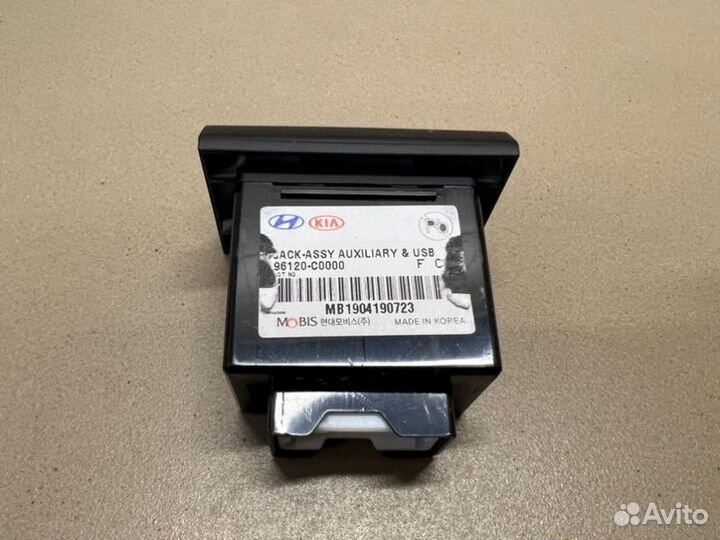 USB кабель Kia Ceed универсал 1.6 G4FG 2020