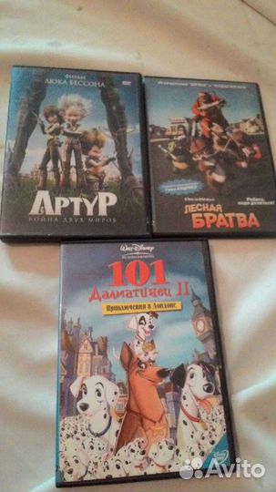 Лучшие мультфильмы на DVD