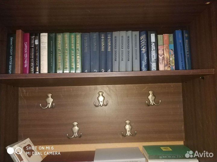 Книги, подписные издания