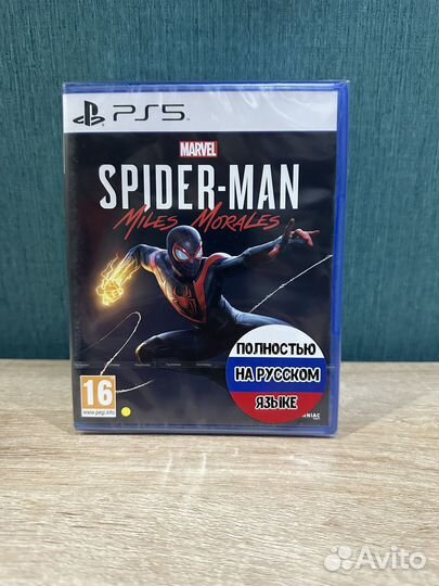 Игра PS 5 Spider Man Miles Morales. Диск новый