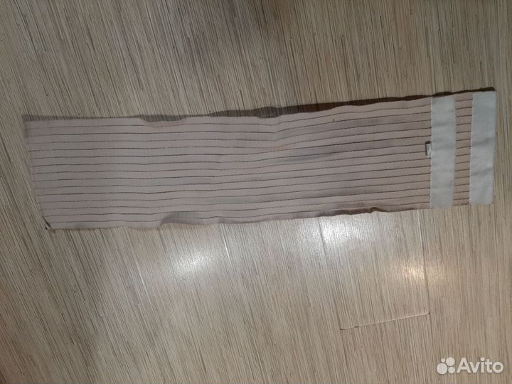 Бандаж послеродовой