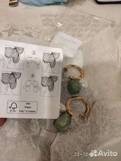 Серьги новые
