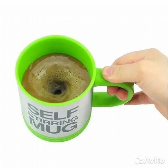 Кружка мешалка self Stirring MUG, зеленый