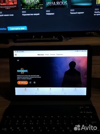 Планшет Umiio p80 pad