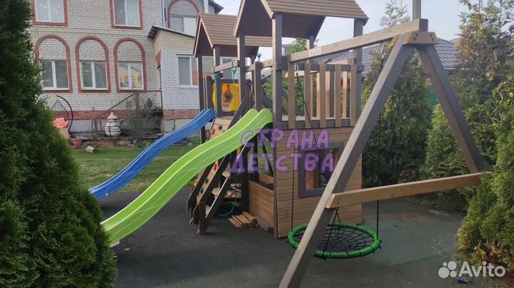 Детский игровой комплекс для дачи