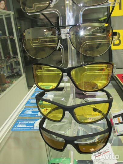 Очки антифары