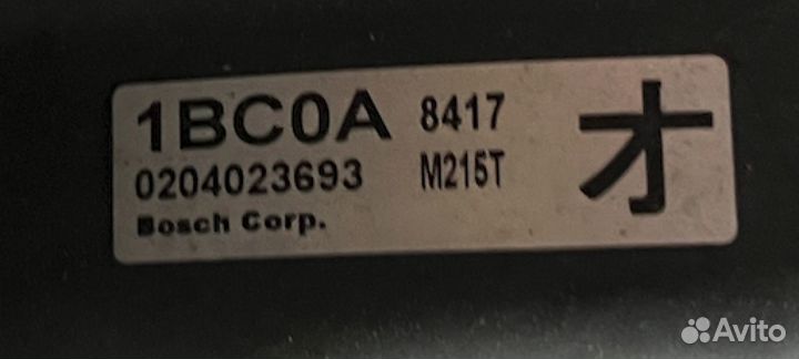 Усилитель тормозов вакуумный Infiniti EX35