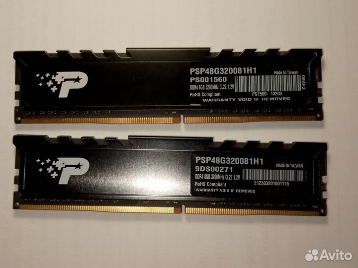Оперативная память ddr4 8gb 3200
