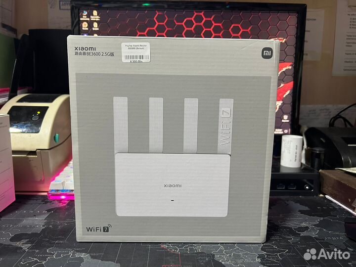 Роутер Xiaomi Mi Router Wi-Fi 7 BE3600 RD15 CN, дв