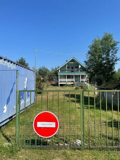 Дом 96 м² на участке 15 сот.