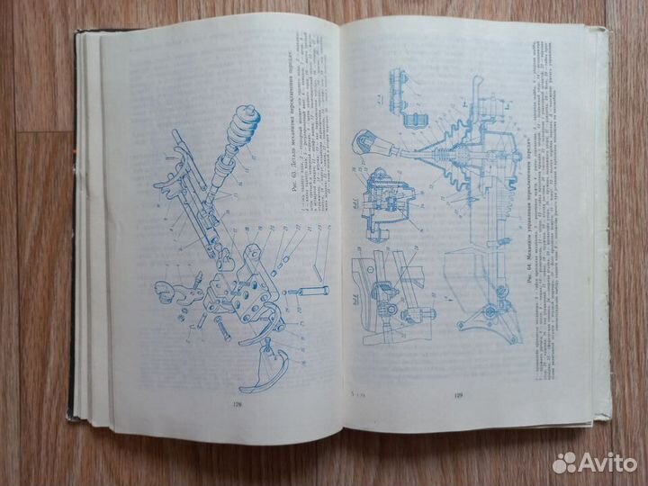Каталог деталей, ремонт заз-1102 Таврия