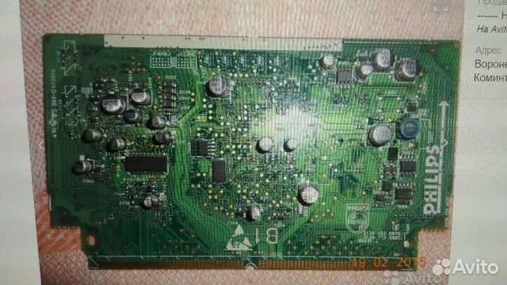 Аксессуары к аудио видео технике