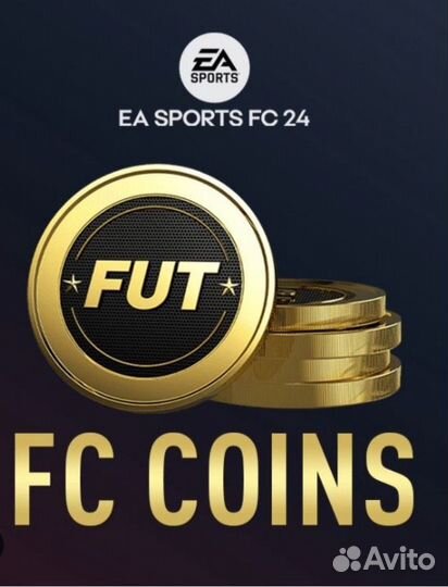 Монеты EA FC 24