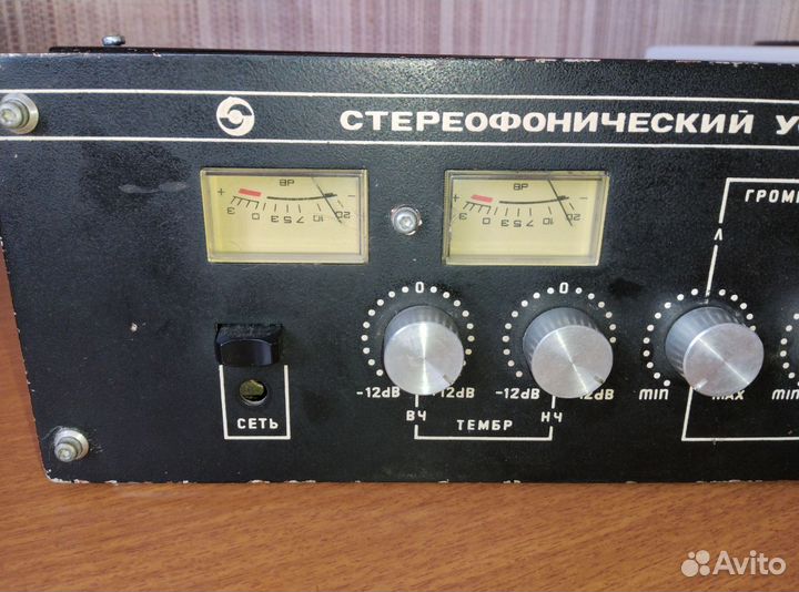 Стереофонический усилитель