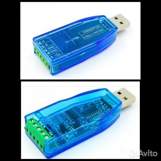 Новый преобразователь USB RS485