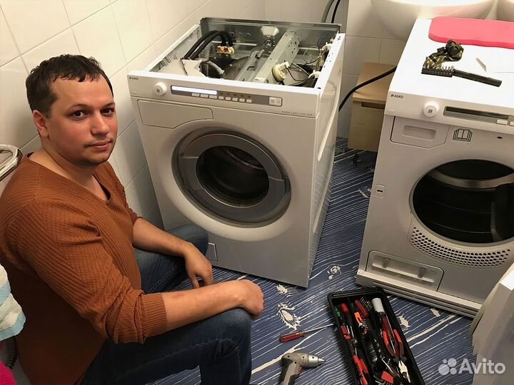Ремонт стиральных машин, холодильников, посудомоек